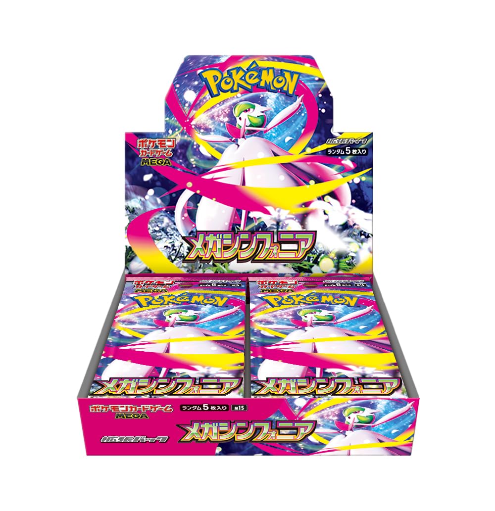 Pokemon Japanese Mega Brave/ Mega Symphony Booster Box