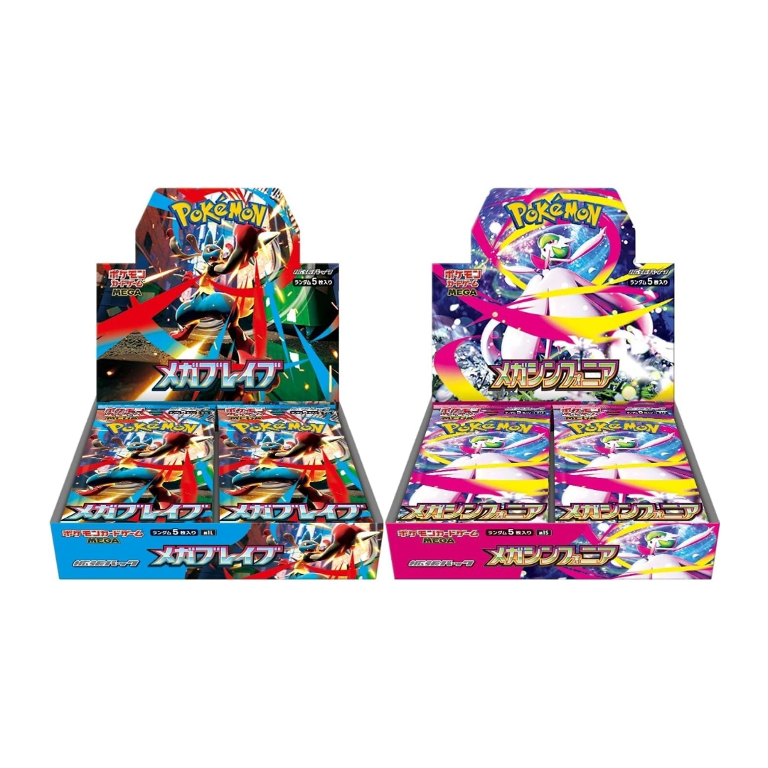 Pokemon TCG Mega Brave Mega Symphonia Japanese Booster Box - 30 Packs