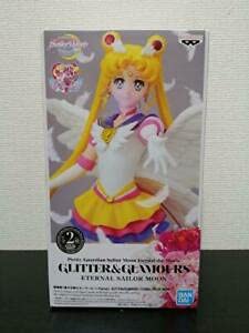 Banpresto figure