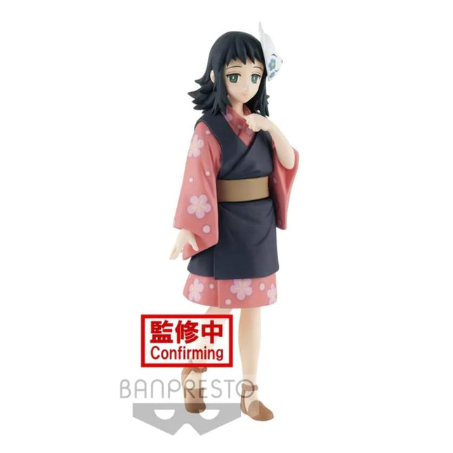 Banpresto figure
