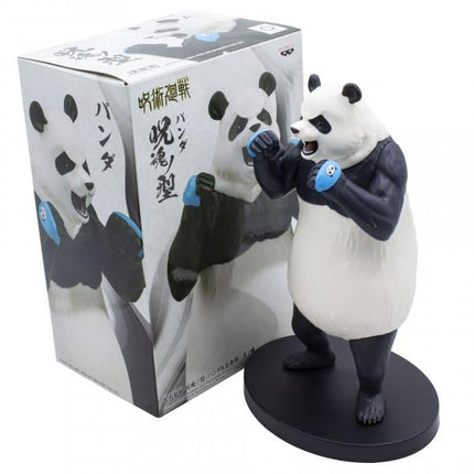 Banpresto figure