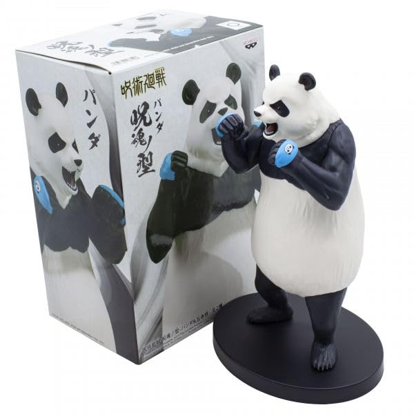 Banpresto figure