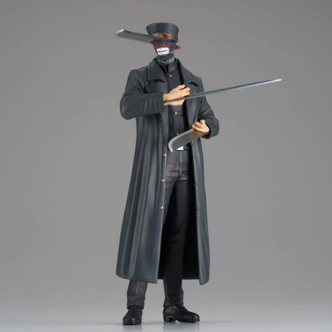Banpresto figure