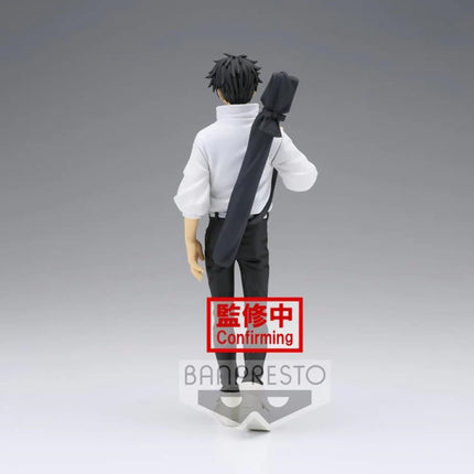 Banpresto figure