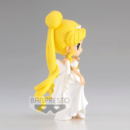 Banpresto figure