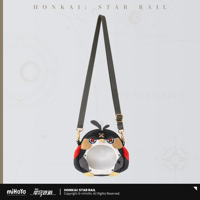 Honkai Star Rail Owlbert's Reception Room Origami Bird Ita Bag Official Merchandise PREORDER