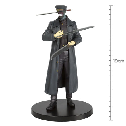 Banpresto figure