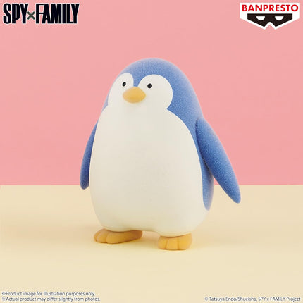Banpresto figure