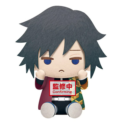 KIMETSU GIYU TOMIOKA II Big, Slayer, Banpresto figure, 8" tall