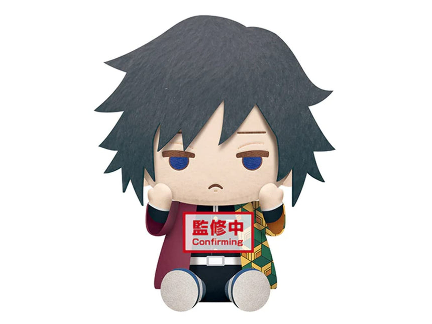 KIMETSU GIYU TOMIOKA II Big, Slayer, Banpresto figure, 8" tall