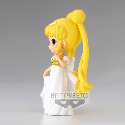 Banpresto figure