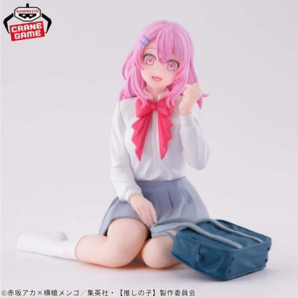 Banpresto figure