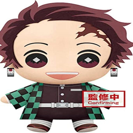 Banpresto Demon Slayer Tanjiro Kamado Big Plush (Plus),BP17885, Game, Banpresto figure, 8" tall