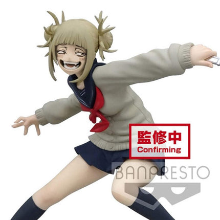 Banpresto figure