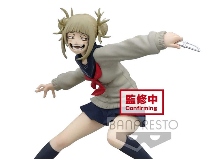 Banpresto figure