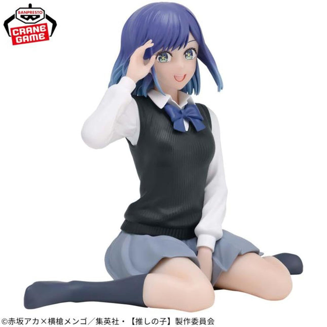 Banpresto figure