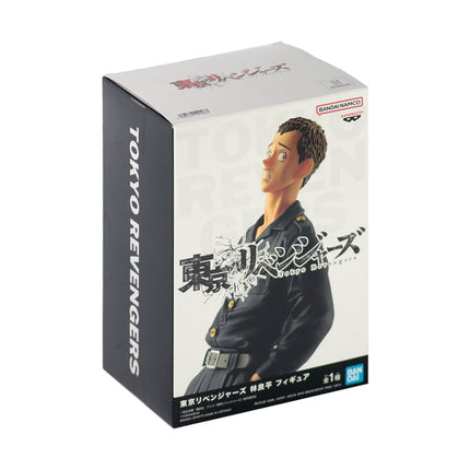 Banpresto figure