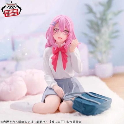 Banpresto figure