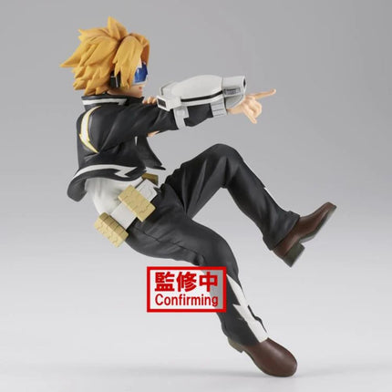Banpresto figure