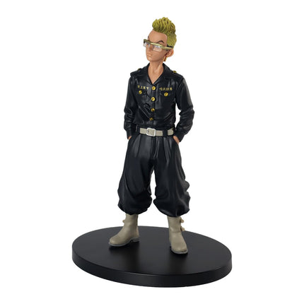 Banpresto figure