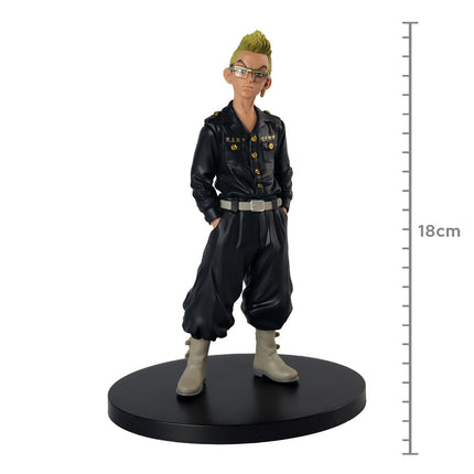 Banpresto figure