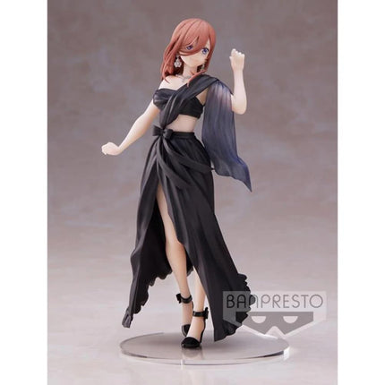 Banpresto figure