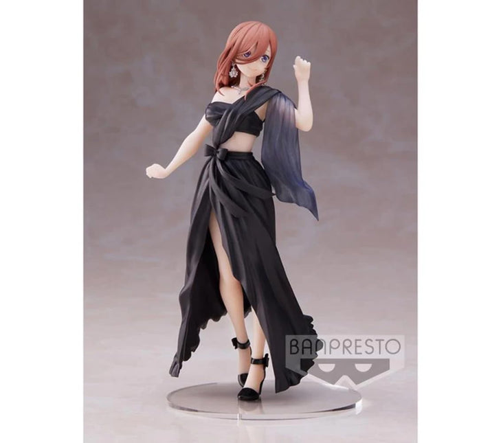 Banpresto figure