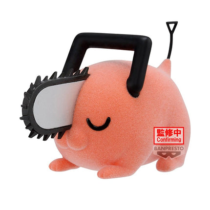Man Pochita II (ver. B), Bandai Spirits Fluffy, Chainsaw, Banpresto figure, 2.8" tall