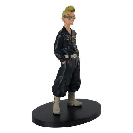 Banpresto figure