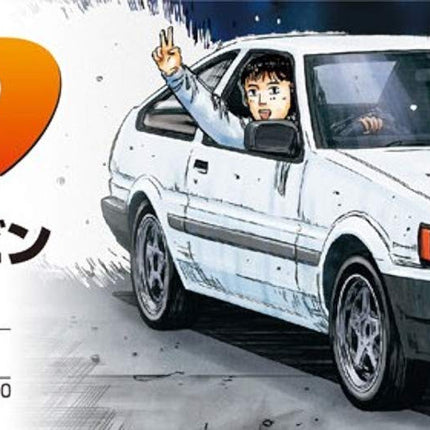 6533056