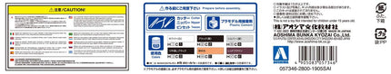 6533056