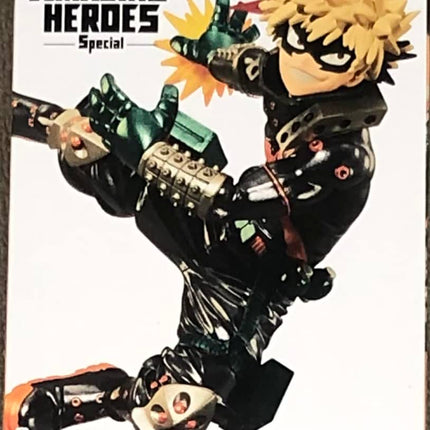 Hero Academia The Amazing Heros Special (B:Katsuki, My, Banpresto figure, 6.7" tall