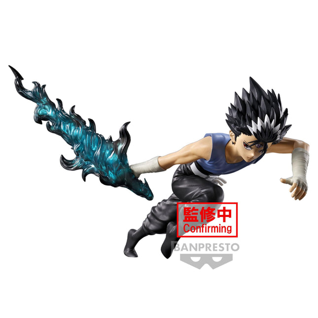 Banpresto figure