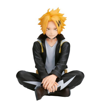 Hero Academia Bandai Spirits Break Time, My, Break Time Collection, Banpresto figure, 4.25" tall