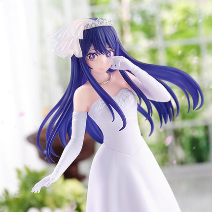 Banpresto figure