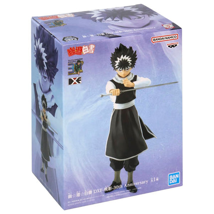 Banpresto figure