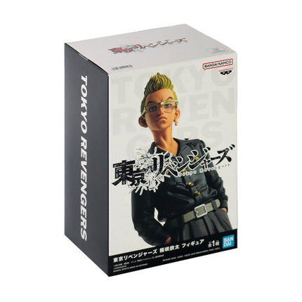 Banpresto figure