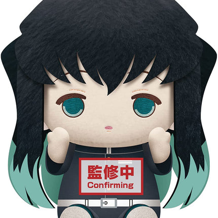 KIMETSU MUICHIRO TOKITO Big, Slayer, Banpresto figure, 8" tall