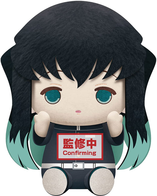 KIMETSU MUICHIRO TOKITO Big, Slayer, Banpresto figure, 8" tall