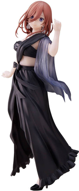 Banpresto figure