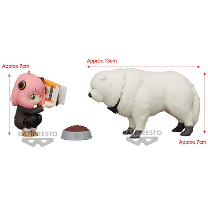 Banpresto figure