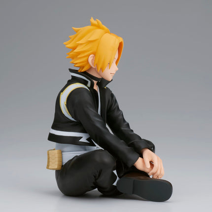 Banpresto figure