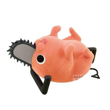 Man Pochita (ver. B), Bandai Spirits Fluffy, Chainsaw, Banpresto figure, 2.8" tall