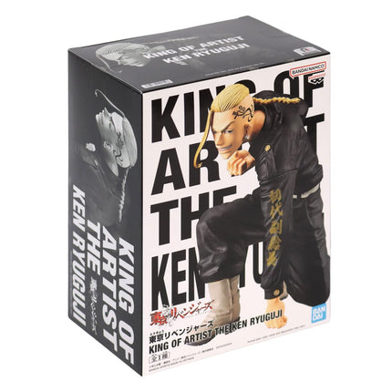 Banpresto figure