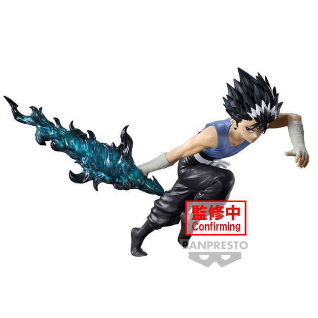 Banpresto figure
