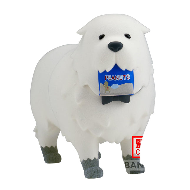 x Family Bond Forger (ver. A), Bandai Spirits Fluffy, Spy, Banpresto figure, 3.1" tall