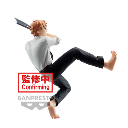 Banpresto figure