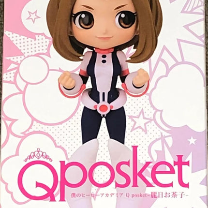 Hero Academia Ochaco Uraraka Ver. B (MHA) Q, My, Q Posket, Banpresto figure, 5.5" tall