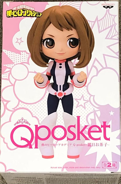 Hero Academia Ochaco Uraraka Ver. B (MHA) Q, My, Q Posket, Banpresto figure, 5.5" tall