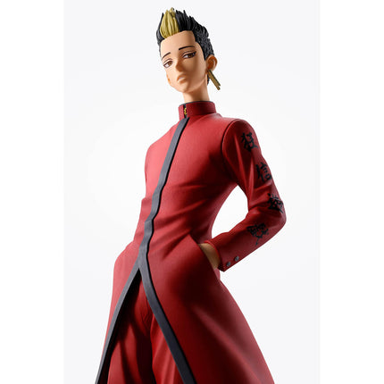 Banpresto figure